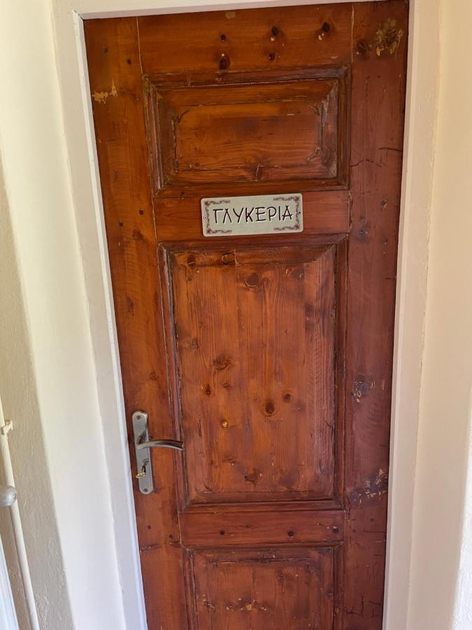 Villa Lochia - Mikrospilia House מראה חיצוני תמונה