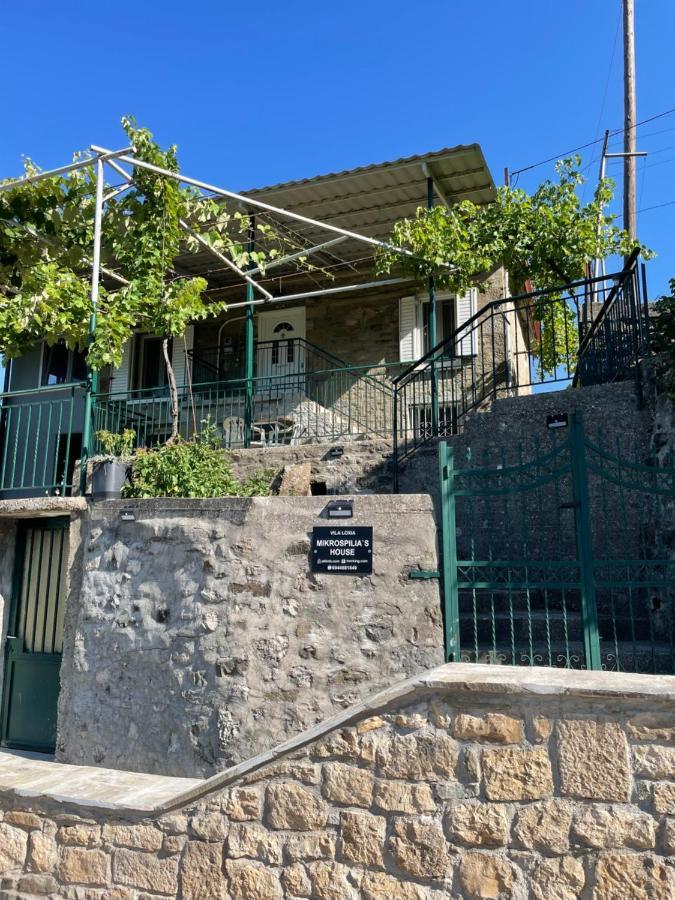 Villa Lochia - Mikrospilia House מראה חיצוני תמונה